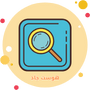 استضافة ووردبريس